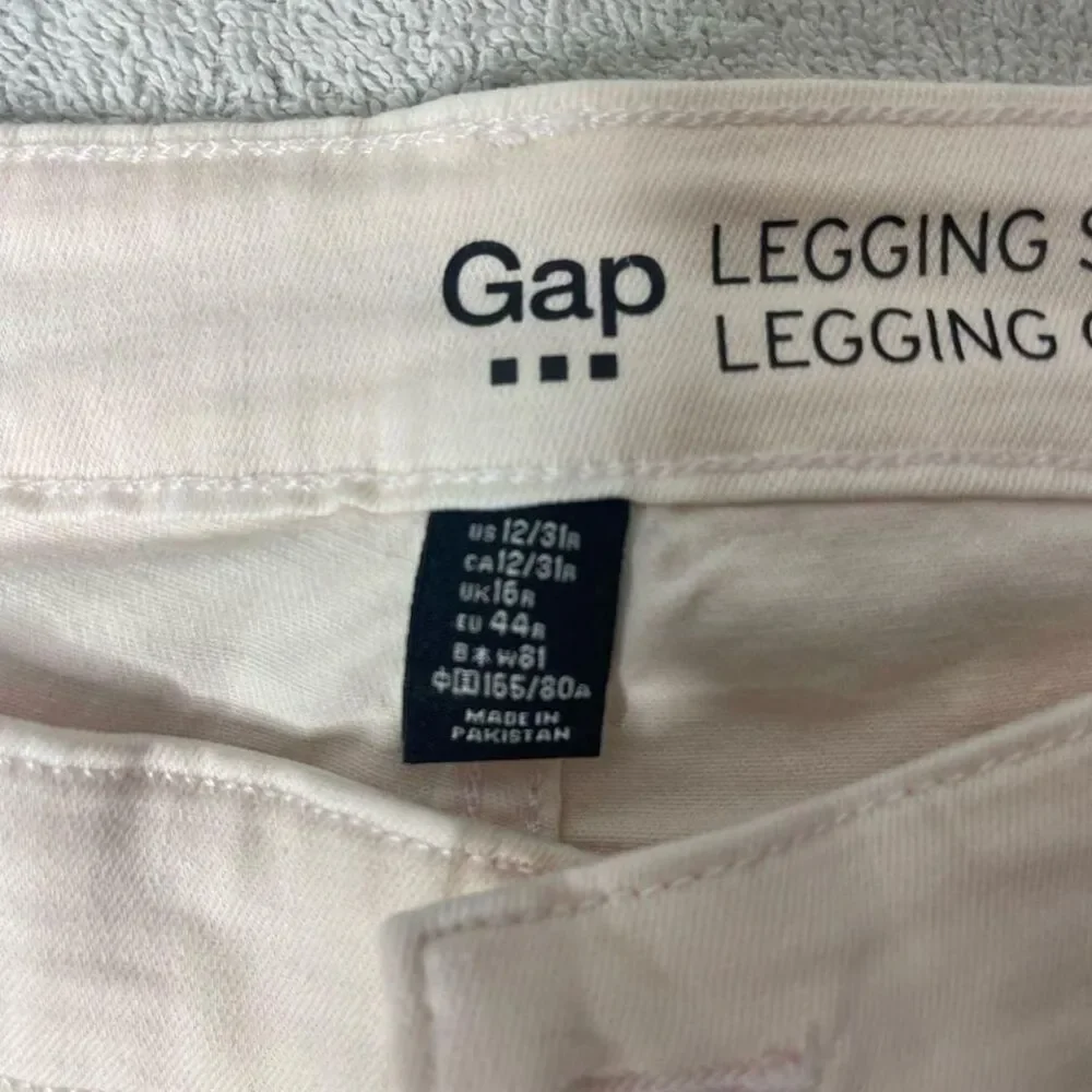 Like now Woman's‎ Gap jeans